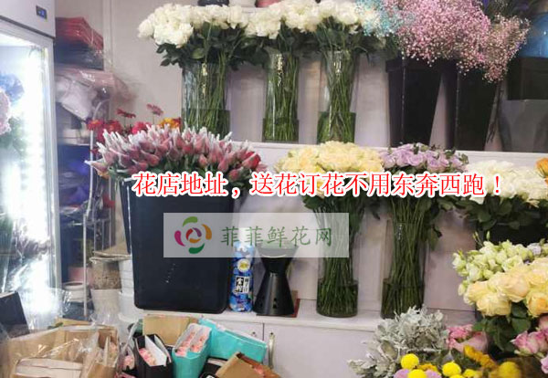 长沙浏阳市花店地址,长沙浏阳市送花订花不用东奔西跑!