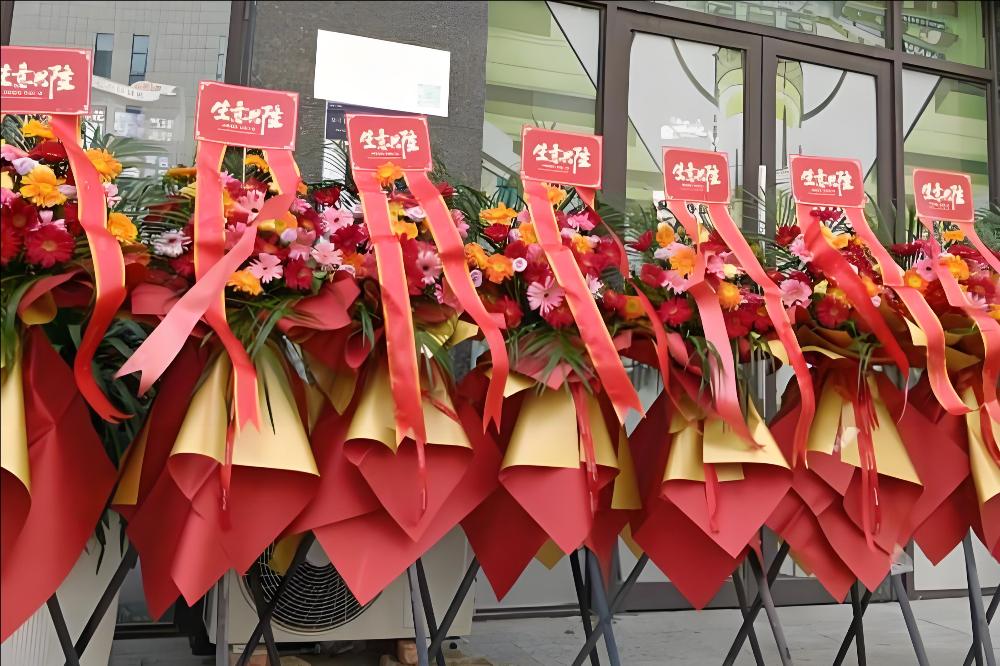 长沙浏阳市花店